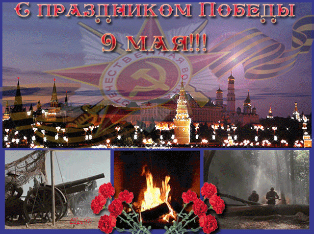 http://animashki2010.ucoz.ru/_ph/63/2/394937820.gif