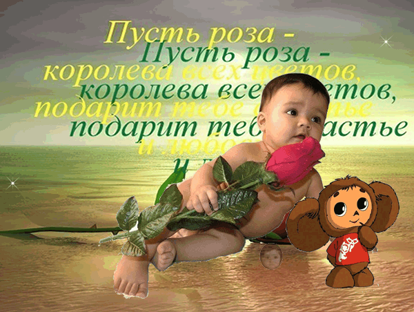 Конкурс для пап на день отцов Конкурс для пап на день отцов